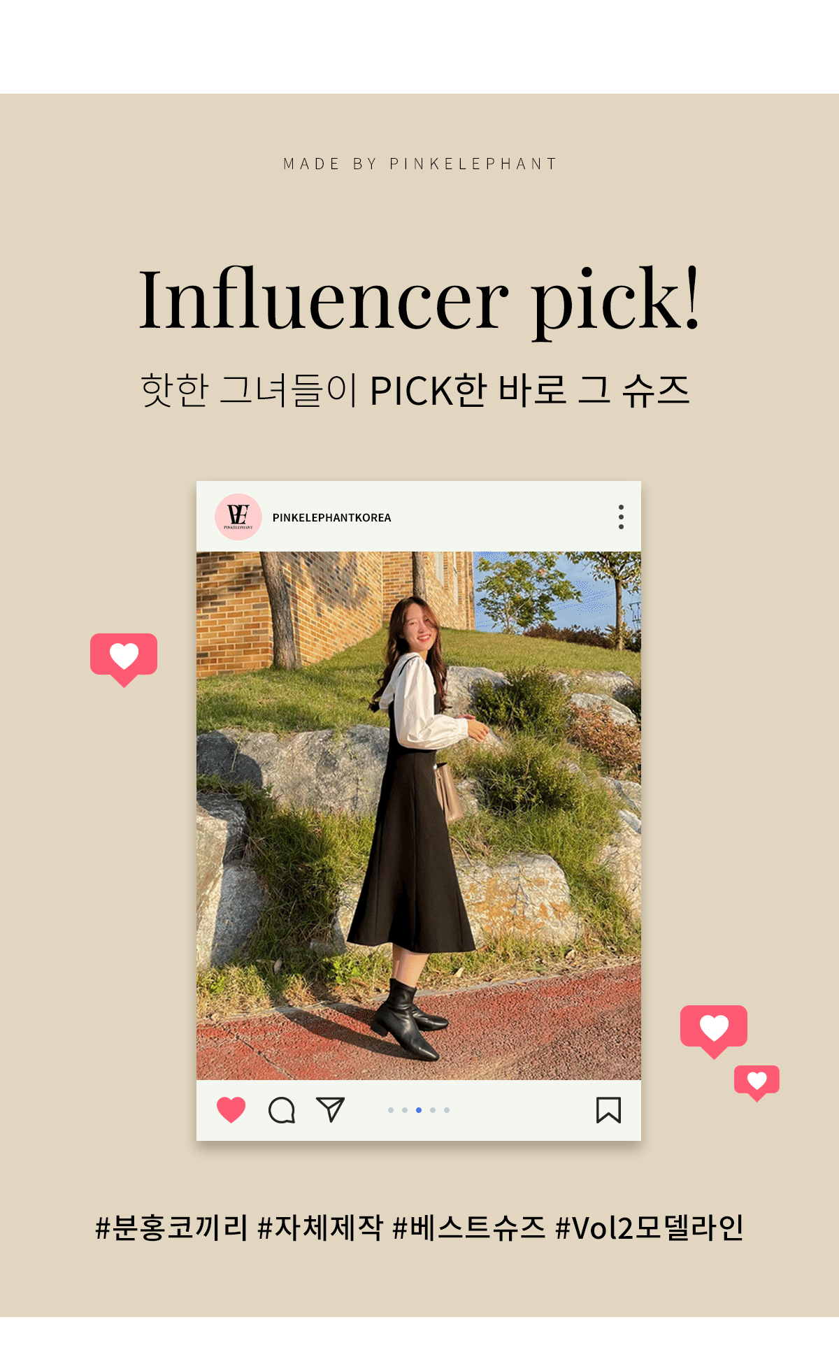 (무중력깔창) Vol.2 모델라인 삭스 앵클부츠(3/5/7cm) 상세 이미지 2